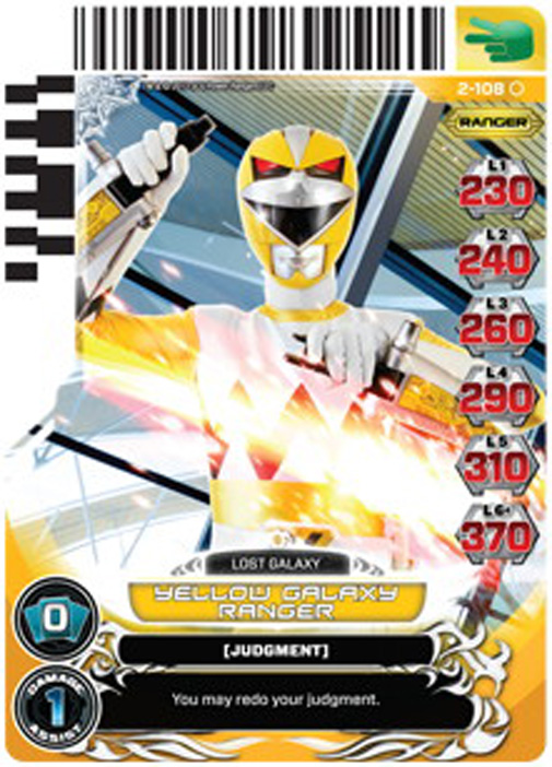 Yellow Galaxy Ranger 108